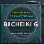 Biohacking Your Way to Optimal Health